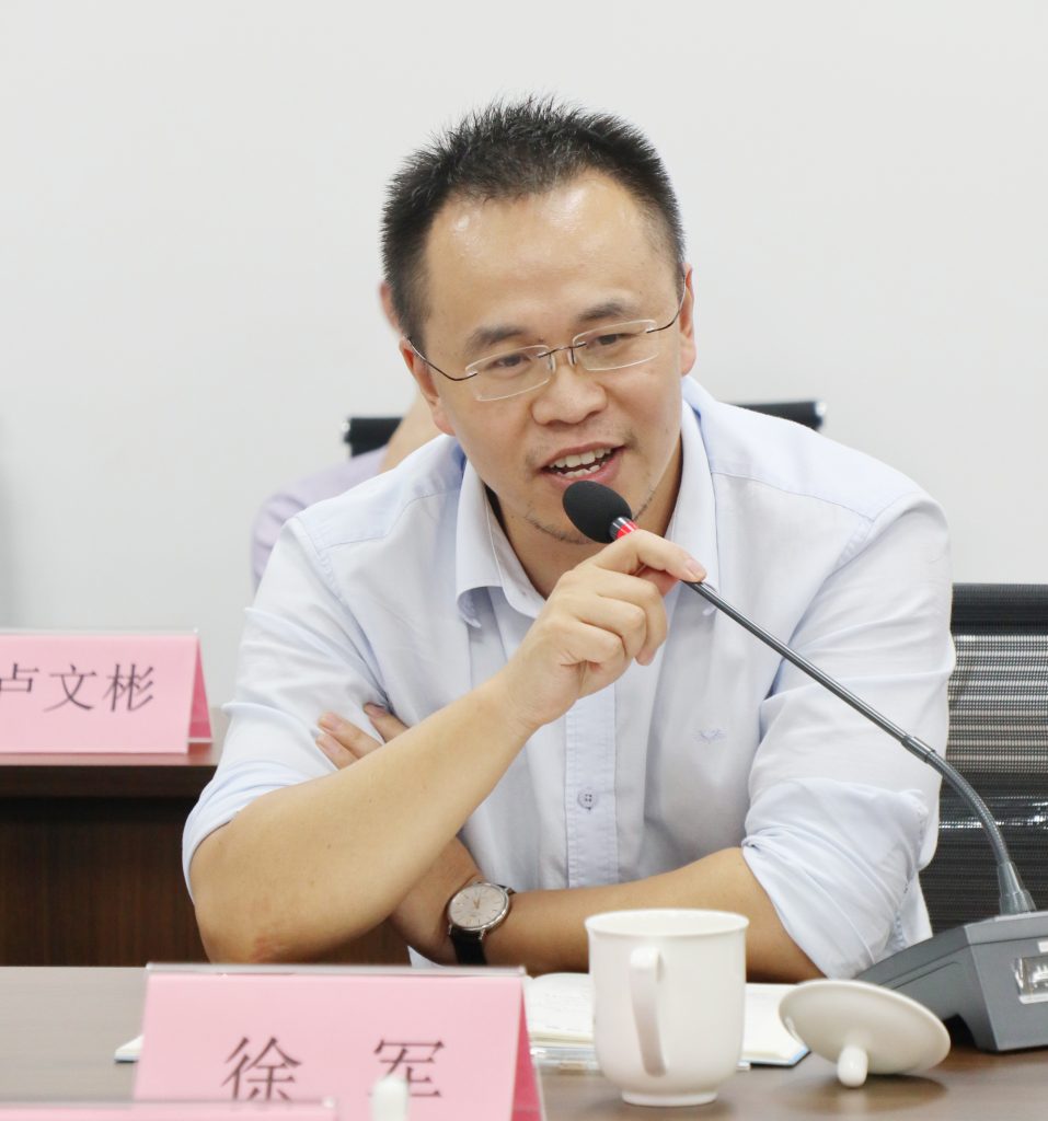 公司召開2020年分公司半年度工作會(huì)議