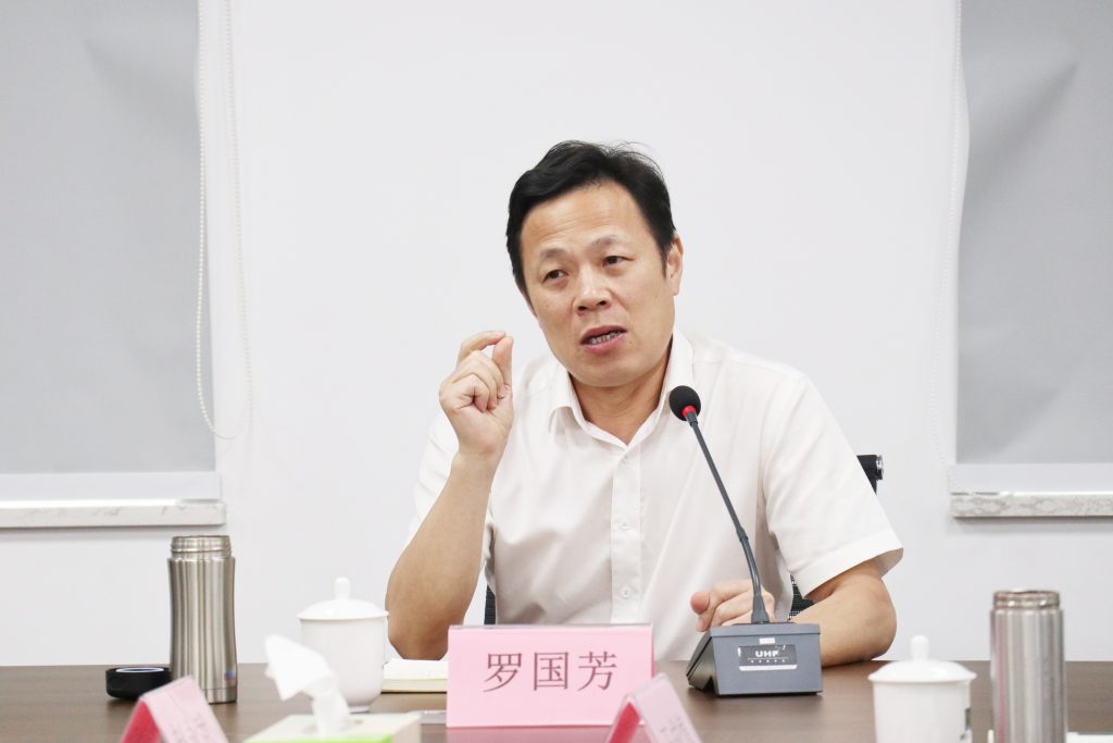 公司召開2020年分公司半年度工作會(huì)議