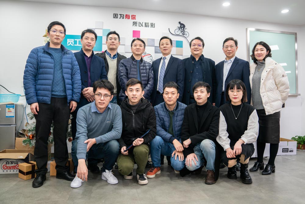 凝心聚力謀發(fā)展 · 改革開放繪藍(lán)圖 | 科信2020線上年度總結(jié)表彰大會(huì)暨2021戰(zhàn)略部署會(huì)議圓滿落幕