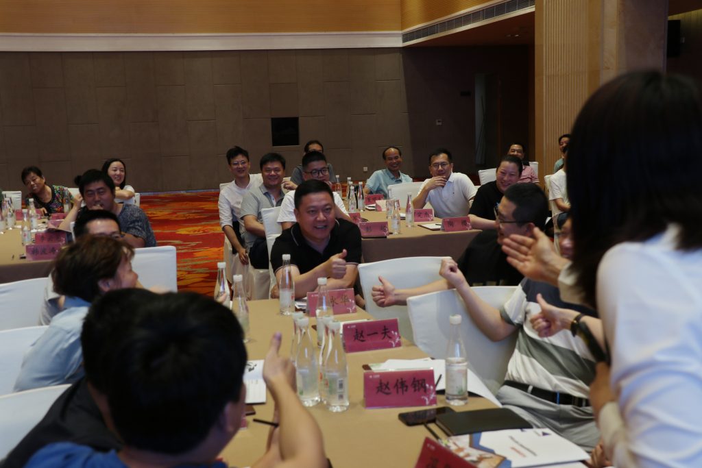 直面挑戰(zhàn) 開創(chuàng)未來 | 科信舉行2021年半年度經(jīng)營會(huì)議暨領(lǐng)導(dǎo)力提升培訓(xùn)活動(dòng)