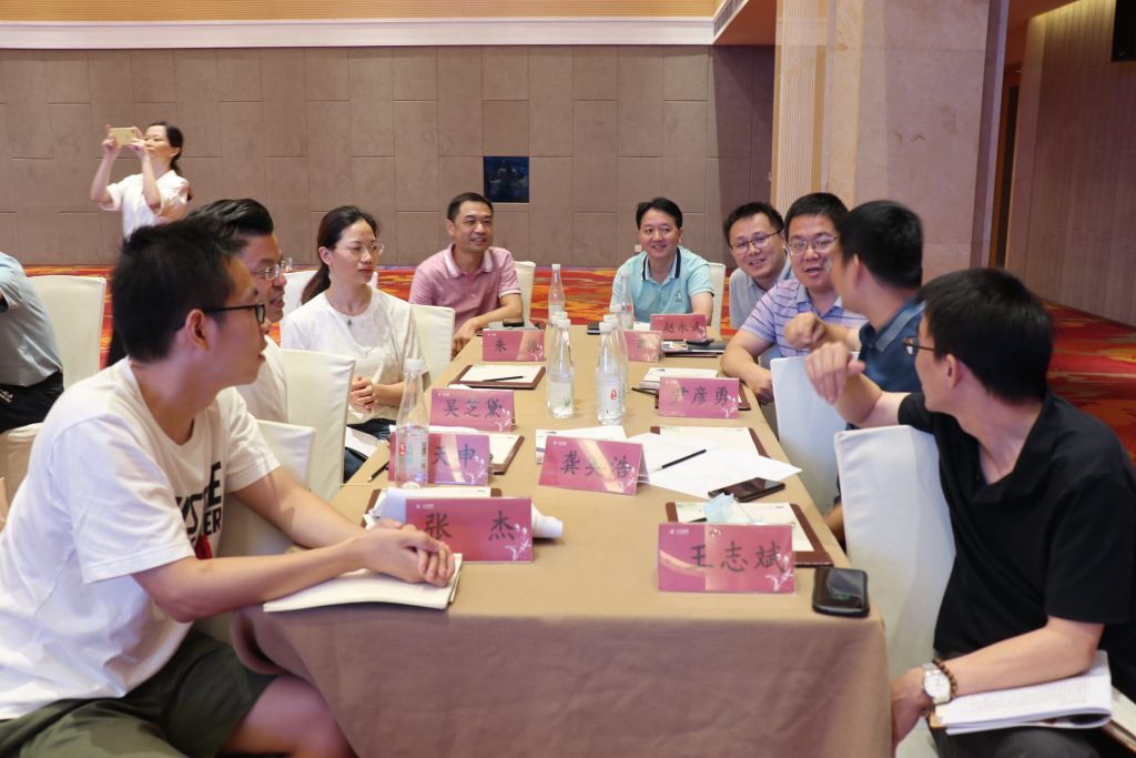直面挑戰(zhàn) 開創(chuàng)未來 | 科信舉行2021年半年度經(jīng)營會(huì)議暨領(lǐng)導(dǎo)力提升培訓(xùn)活動(dòng)