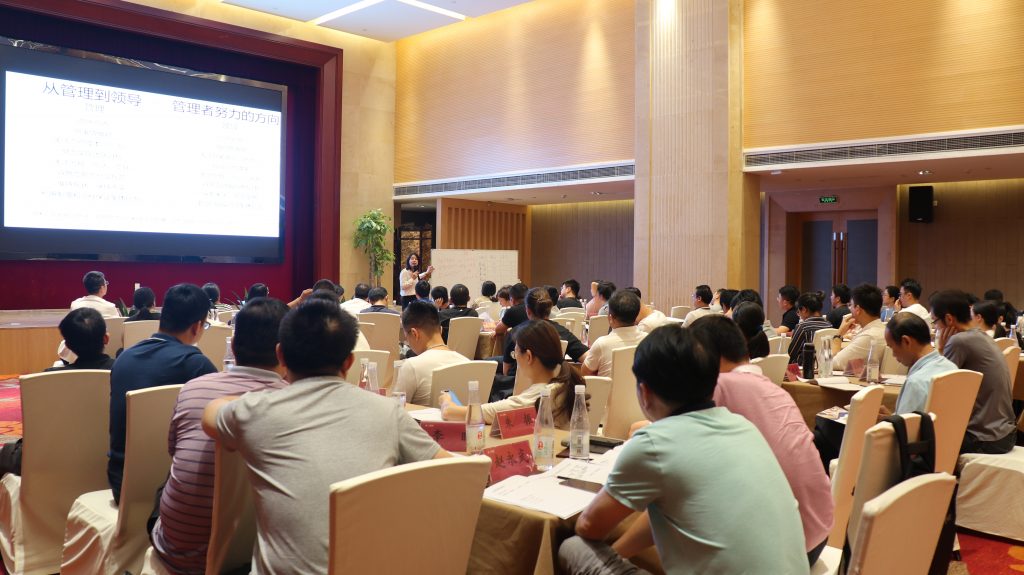 直面挑戰(zhàn) 開創(chuàng)未來 | 科信舉行2021年半年度經(jīng)營會(huì)議暨領(lǐng)導(dǎo)力提升培訓(xùn)活動(dòng)