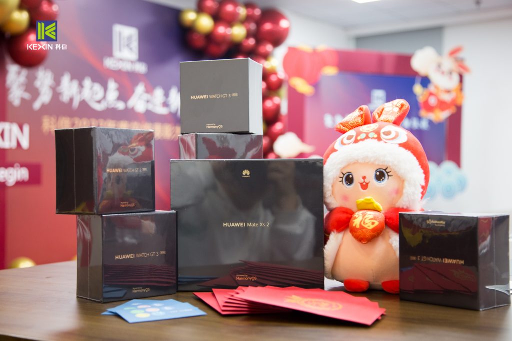 聚勢(shì)新起點(diǎn) 奮進(jìn)新征程 | 科信2022年度總結(jié)表彰大會(huì)圓滿舉辦
