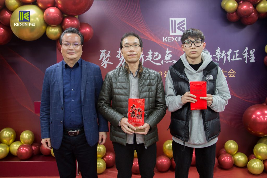 聚勢(shì)新起點(diǎn) 奮進(jìn)新征程 | 科信2022年度總結(jié)表彰大會(huì)圓滿舉辦