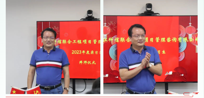 星辰大海，逐光前行 | 科信2023屆實習(xí)生“星光計劃” 圓滿結(jié)束