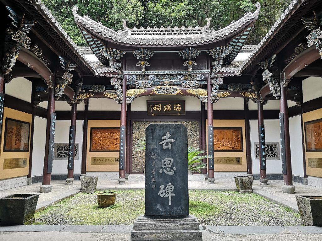 沿著總書記足跡，感悟思想偉力——科信黨支部組織開展“循跡溯源學(xué)思想促踐行”主題黨日活動(dòng)
