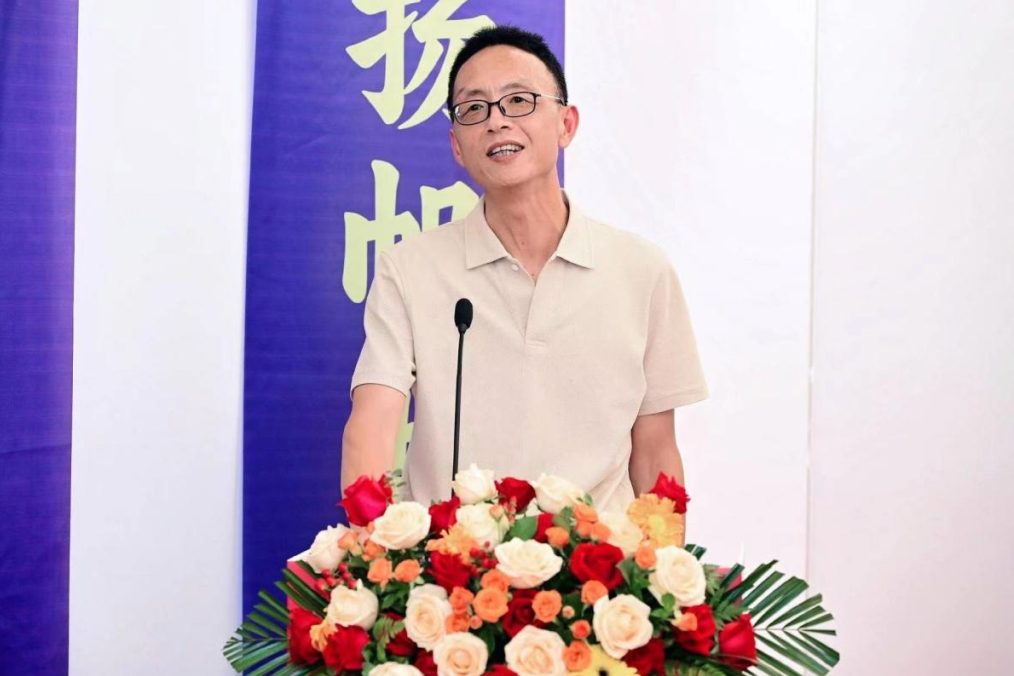 “攜手共進(jìn)，揚(yáng)帆起航”丨科信“浙江發(fā)展中心”啟動(dòng)典禮暨杭州分所開業(yè)儀式隆重舉行