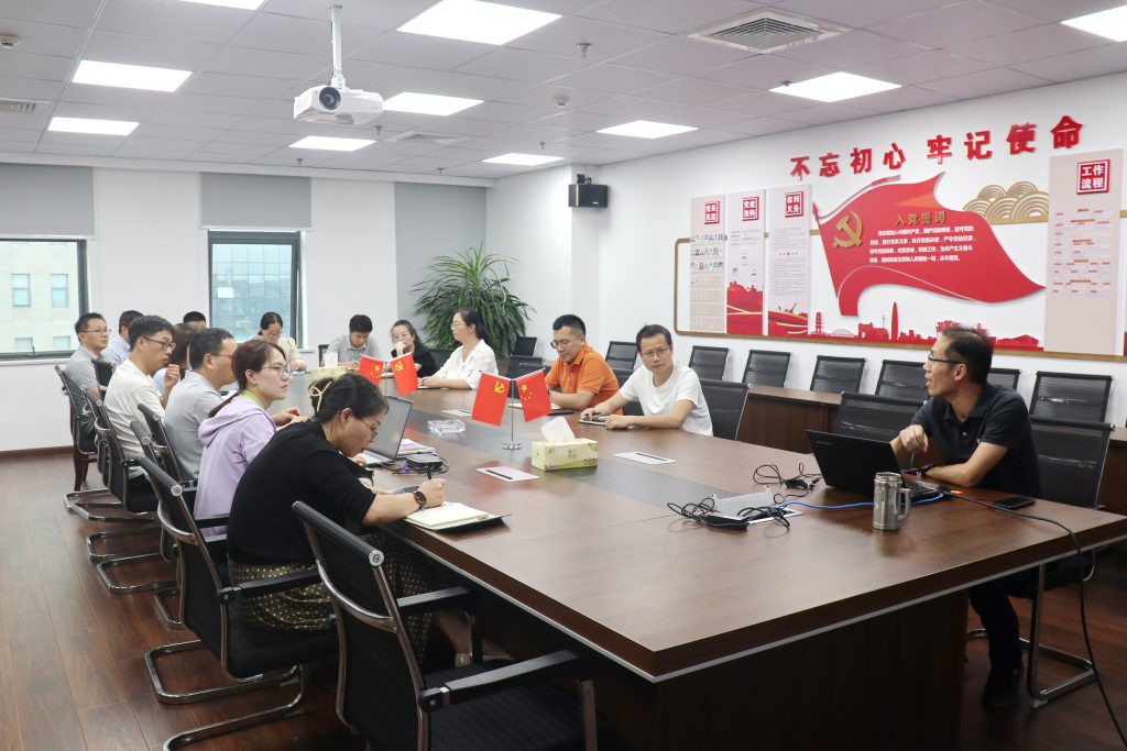 學新規(guī) 精業(yè)務 提質效 | 科信組織“寧波市建設工程造價咨詢執(zhí)業(yè)操作規(guī)程”宣貫