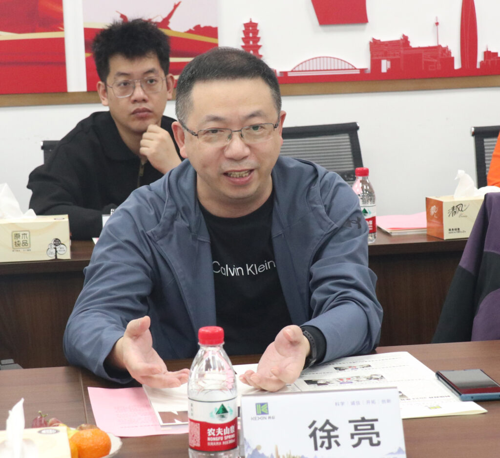 交流互鑒 共促發(fā)展 | 溫州市建設(shè)工程招標(biāo)投標(biāo)和造價(jià)管理協(xié)會(huì)、溫州市公共資源交易協(xié)會(huì)考察團(tuán)蒞臨科信訪問(wèn)交流