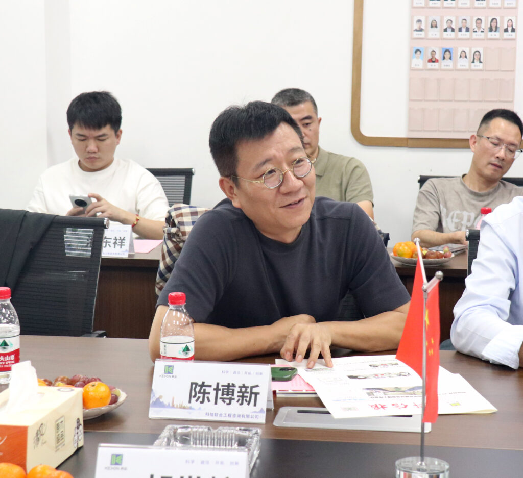 交流互鑒 共促發(fā)展 | 溫州市建設(shè)工程招標(biāo)投標(biāo)和造價(jià)管理協(xié)會(huì)、溫州市公共資源交易協(xié)會(huì)考察團(tuán)蒞臨科信訪問(wèn)交流