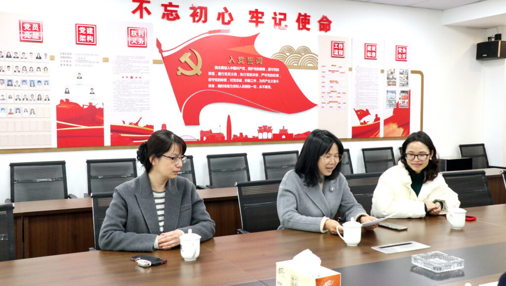 擔(dān)當(dāng)使命 助力審計 | 科信聯(lián)合喜獲寧波市審計局感謝信